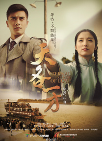 亚洲毛片一区二区